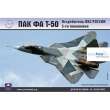 ARK MODEL ARK72036 - PAK FA T-50 5th Generation Fighter + resin parts