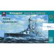 ARK MODEL ARK40005 - Russian navy battleship ´Arkhangelsk´ 1:500