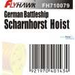 Flyhawk FH710079 - German Battleship Scharnhorst Hoist