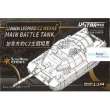 USTAR HOBBY USTAR-60005 - Canada Leopard C2 MEXAS Main Battle Tank 1:144