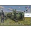 IBG-Modellbau IBG72076 - 2cm Flak 38 German Anti Aircraft Gun (2er Set)