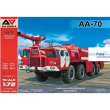 A&A Models AAM7219 - AA-70 Airport Firefighting truck