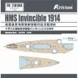 Flyhawk FH710106 - HMS Invincible 1914 Wooden Deck (FH1311)