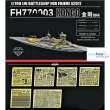 Flyhawk FH770003 - IJN Battleship Kongo, 1944 PE Sheet