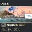 FLYHAWK FH1160s - HMS Hood 1941 - Deluxe Edition