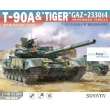 USTAR HOBBY NO-002 - T-90A MBT & ´Tiger´ Gaz-233014 Armoured Vehicle