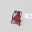 HD Models HDM35024 - Resin Chair (With Armrests)