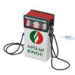 HD Models HDM35116 - Gas pump type 2 (1pc)