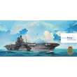 FLYHAWK FH1152S - HMS Formidable 1941 Deluxe Edition