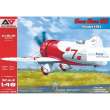 A&A Models AAM4805 - Gee Bee R2 (1933 version)