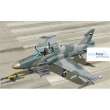 A&A Models AAM7229 - Hawk 200 light multirole fighter (ZJ201)