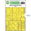 Artscale ASK200-M35005 - CH-54A Tarhe double-sided express fit mask f. ICM