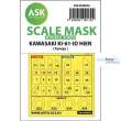 Artscale ASK200-M48036 - Kawasaki Ki-61-ID Hien double-sided painting mask