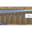 Gecko Models 35GM0075 - Modern Military Sand Gabion