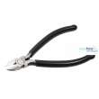 MINESHIMA MNS-D20 - Hard Micro Nipper D20 (Seitenschneider)