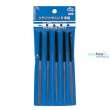 MINESHIMA MNS-H14 - Craft File Set 5pcs H14 (Feilen)