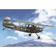 Roden 627 - L-19/O-1 Bird Dog ´Asian service´ in 1:32