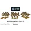 Warlord Games 402014003 - Soviet Infantry