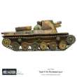 Warlord Games 402416004 - Japanese 4 Ho-Ro self-propelled gun