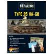 Warlord Games 402416005 - Japanese Type 95 Ha-Go light tank