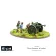 Warlord Games 403011303 - French Resistance Light Artillery