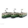 Halling WE1-GRZ-SET-S - Set aller drei Gelenktriebwagen aus Graz ´E1´ Nr. 291-293, Standmodell