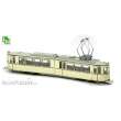 Halling GT4-NEU-M - GT4 Neunkirchen, beige, mit Antrieb