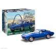 Revell 14517 - 1967 Corvette Sting Ray Sport Coupe 2N1