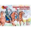 Mars Figures MS72041 - 1:72 Imperial Heavy Cavalery, 30 Years War