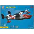 Modelsvit MSVIT72037 - Beriev Be-12P-200 Firefighting flying boat Limited Edition in 1:72