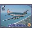 BAT Project BAT72013 - 1:72 Boeing SA-307B/B1