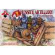 Red Box RB72038 - Hussite artillery, 15. century in 1:72