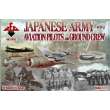 Red Box RB72052 - WW2 Japanese Army Aviation pilots a.grcr in 1:72