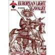 Red Box RB72085 - European light cavalry,16th century,set2 in 1:72