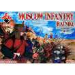 Red Box RB72111 - Moscow Infantry (ratniki)16 cent.,Set 1 in 1:72