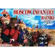 Red Box RB72112 - Moscow infantry(ratniki)16 cent.,Set 2 in 1:72