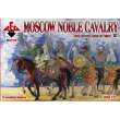 Red Box RB72128 - 1:72 Moscow Noble cavalry, 16th century. (Siege of Pskov). Set 2