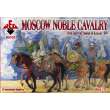 Red Box RB72133 - 1:72 Moscow Noble cavalry, 16th century. (Siege of Kazan). Set 1