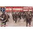 Orion ORI72051 - Vietnam War ARVN troops (early war) in 1:72