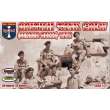 Orion ORI72057 - WWII British Tank Crew (Summer Dress) in 1:72