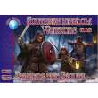 ALLIANCE ALL72060 - 1:72 Southern kingdom Warriors. Set 1. Rangers and Scouts