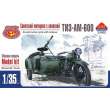 AIM -Fan Modell AIM35002 - 1:35 TIZ-AM-600 Soviet motorcycle with sideca