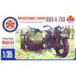 AIM -Fan Modell AIM35006 - 1:35 PMZ-A-750 Soviet motorcycle with sidecar