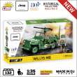 Cobi 2296 - Willys MB