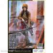 Master Box Ltd. MB24075 - 1:24 Splinter. Pst-apocalyptic series. The Last Bridge. Kit No.3