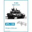 Friulmodel ATL-136 - Tracks for T-90 Steel track