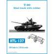 Friulmodel ATL-137 - Tracks for T-90 Steel track with rubber