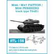 Friulmodel ATL-156 - Tracks for M46 /M47 PATTON M26 PERSHING track type T84E1