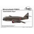 Planet Models 129-PLT190 - Messerschmitt Me P.1100A