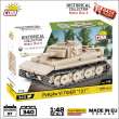 Cobi 2710 - PzKpfw VI Tiger 131